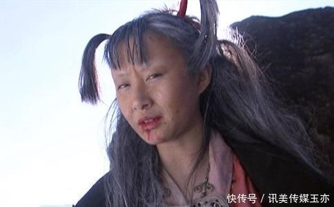 演天山童姥的4位明星前3位都演成“小屁孩”，最后一位无人能及