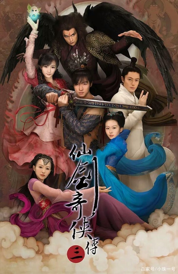 这部电视剧，知名明星就有5位，难怪评分高达8.8，你都认识吗