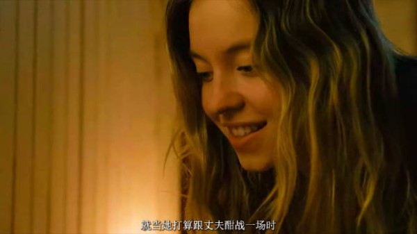 偷窥街对面的情侣，结果自己却无法自拔陷入迷局！