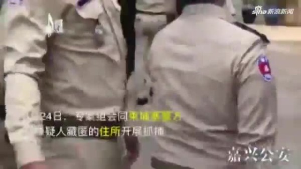 国内最大色情直播聚合平台被打掉:孩子面前做黄播