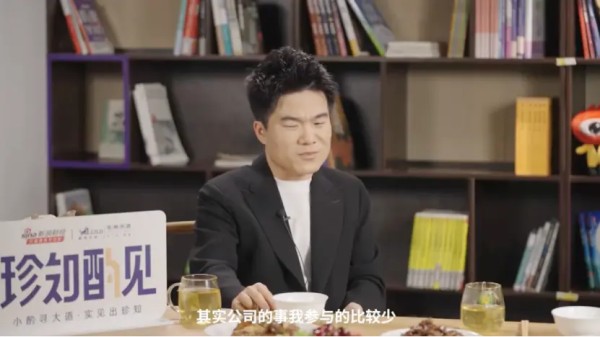 图源：新浪财经