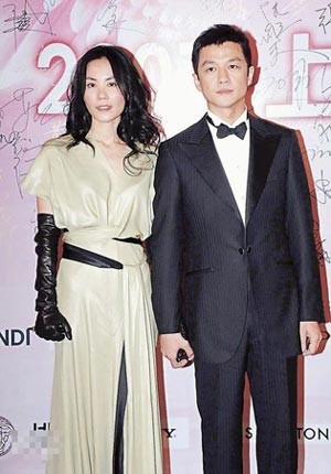 2010年明星感情大剖析—王菲与李亚鹏