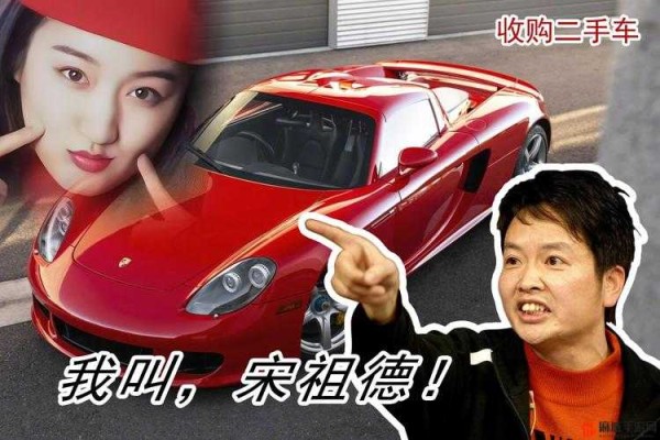 吃瓜不打烊——明星八卦全揭秘