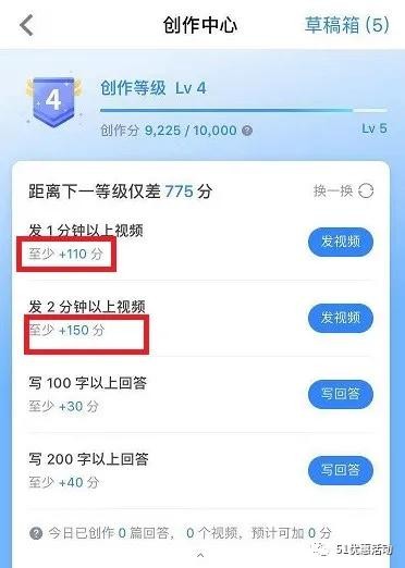 娱乐吃瓜汇总知乎,揭秘明星幕后故事与八卦风云 第3张
