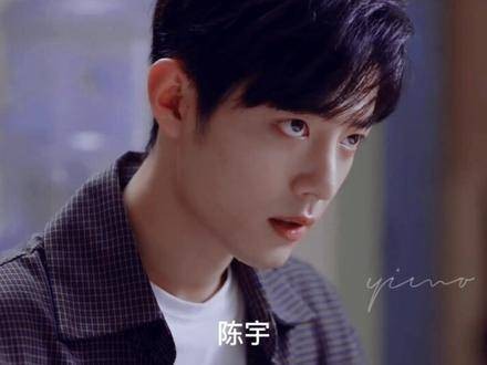 顾魏✘陈宇(下)