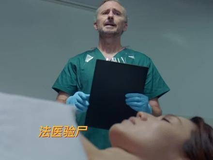妹妹梁曦离世心脏失踪,多年未见背后隐藏秘密