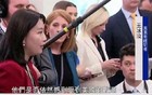 特朗普强调：美国接纳国际学生，捣乱学生不被欢迎