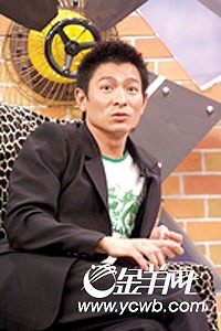 伪装报警硬碰硬:狗仔队追星三大“烂招” (组图)