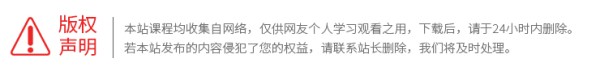 自由社区