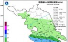 最新预报：江苏这三市将出现35℃以上高温！