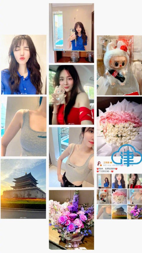 王晓晨晒玫瑰自拍回应婚讯传闻,俞灏明曾公开表白