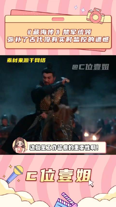 哈哈哈哈哈两眼一睁就是演