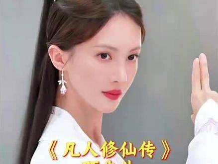 你们的韩老魔来了！