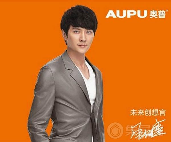 内地著名影视剧演员冯绍峰