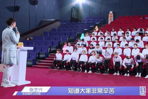 张艺兴分享当练习生时的经历，说出每天的练习时间后粉丝表示心疼