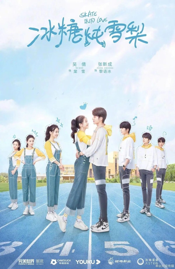 3月剧集前瞻｜古装巨制、爆款IP、超强班底集结，“年度剧王”或将就此诞生