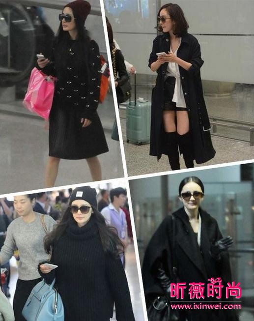 黑白灰 杨幂高圆圆等女明星们首选的百搭颜色