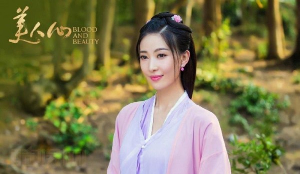 周知个人资料简介 周知《美人心》剧照