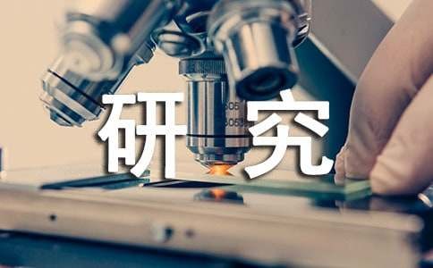 广播星历参数拟合算法研究