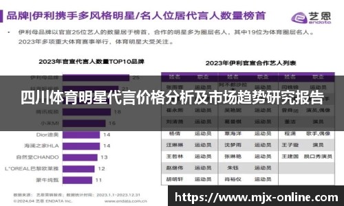 德赢vwin399