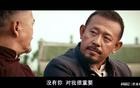 北京二房东集体退场