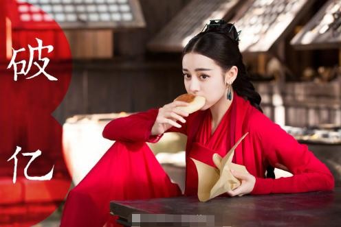 明星势力榜更新啦！薛之谦远超鹿晗，易烊千玺不敌李易峰！