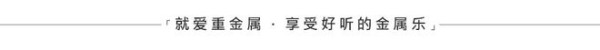 EPICA又出跨界神作！交响金属+爵士乐团=无敌好听！