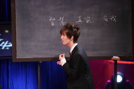 《艺术人生》录人生课堂郭敬明笛安齐开学(图)