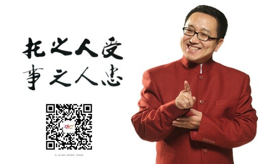 大品牌、大公司、大手笔，为啥他们都喜欢用明星代言？