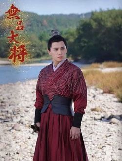 无品大将
