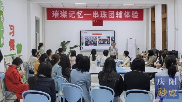 AI如何赋能青少年心理健康　专家学者庆阳论见