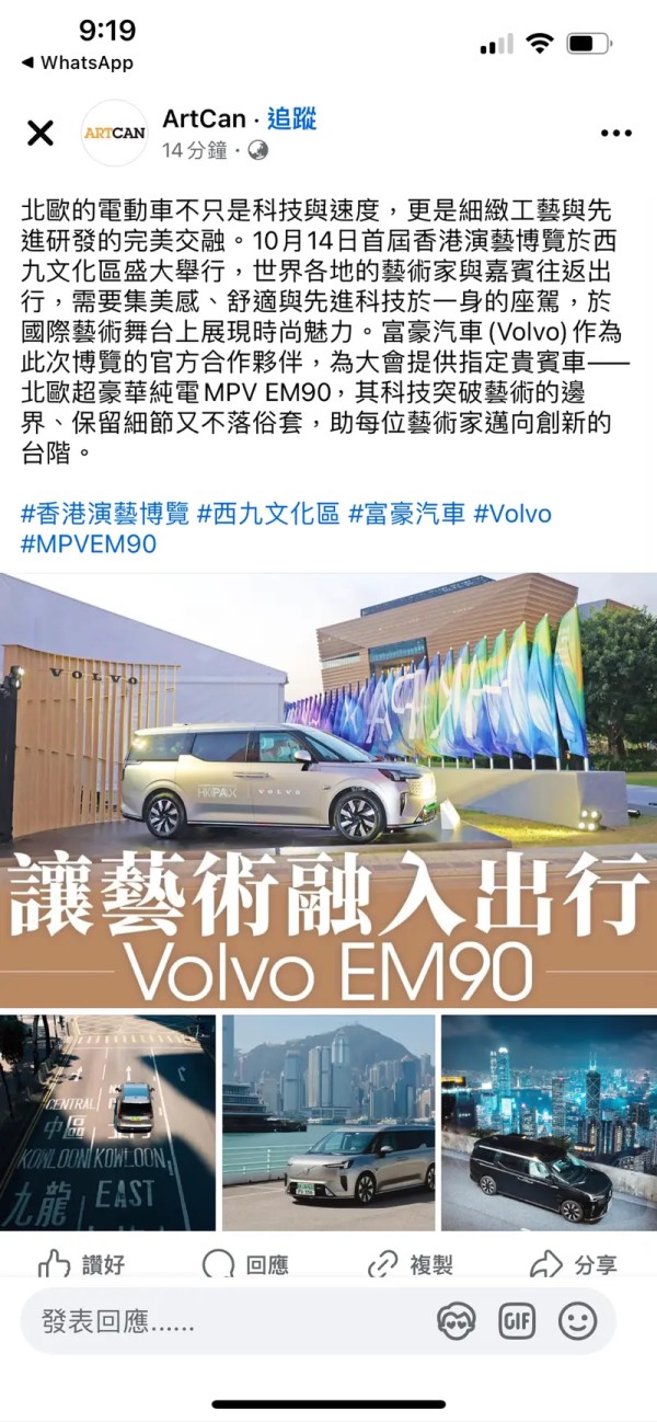 图形用户界面 中度可信度描述已自动生成