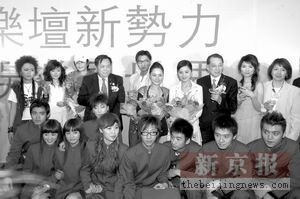 中唱与英皇正式联姻(图)