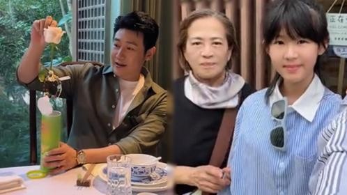 陆毅一家五口聚餐，鲍蕾妈妈罕露面状态年轻，三代同堂画面温馨