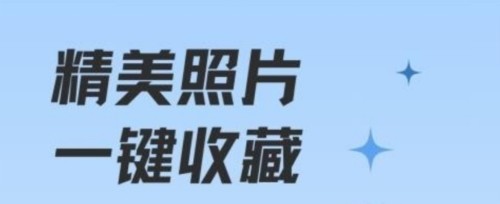 LOOK手机版2