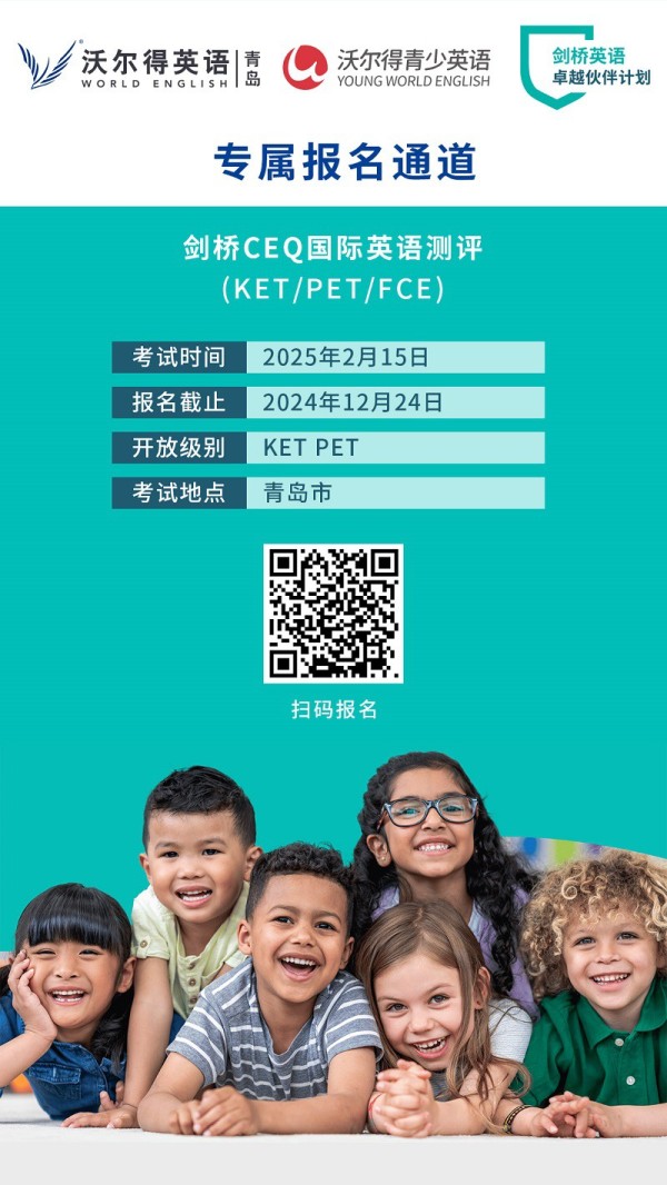 微信图片_20240930123921.jpg