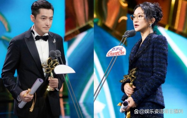 2024白玉兰奖：胡歌凭《繁花》2度称帝，周迅击败唐嫣封后