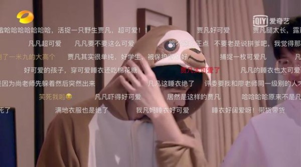 《声入人心》惊现迪玛希、黄明昊？声乐神仙齐聚舞台打响收官战！