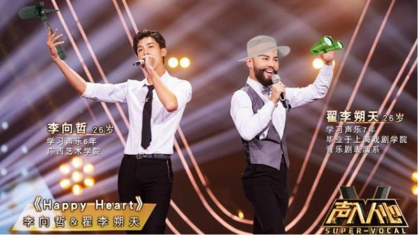 《声入人心》翟李朔天竟参加过《笑傲江湖》！和岳云鹏撞脸！