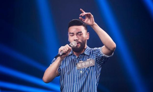 《声入人心》翟李朔天竟参加过《笑傲江湖》！和岳云鹏撞脸！