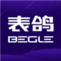 表鸽app