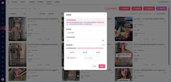 来源：WotoHub
