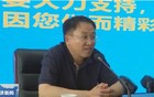 中央巡视组进驻山西期间，庞建军被查