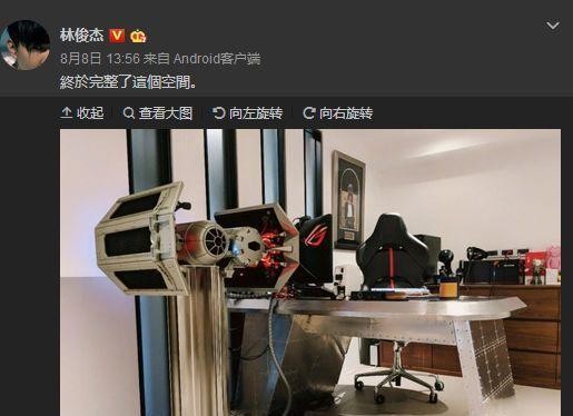林俊杰晒豪华电竞装备引热议 细数明星们的豪华电竞套装