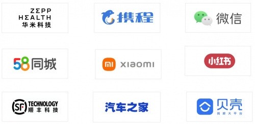 “极速、统一、开放”，StarRocks开启企业数据分析新局面