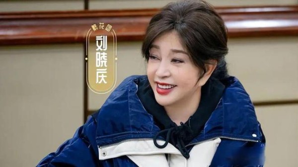 《一路繁花》八位嘉宾好感度排名，刘晓庆第一，倪萍只能排第四
