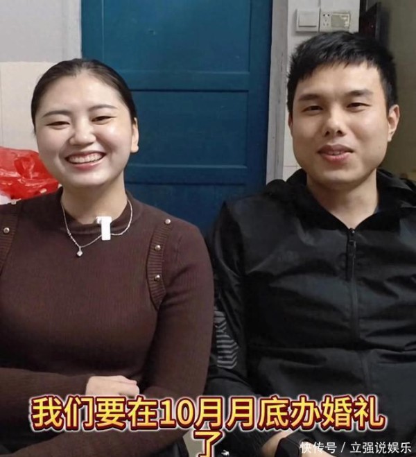 网红肥娟官宣将举办婚礼，首谈家庭情况，邀请粉丝们来搂席