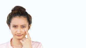 https://china-cms.oss-accelerate.aliyuncs.com/843e4475f49c0afe/黑眼圈改善方法.jpg?x-oss-process=image/resize,m_mfit,w_248,h_165/format,webp