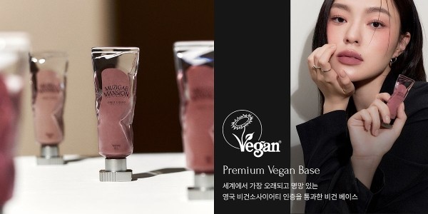 韩国 MuzigaeMansion 透明颜料罐唇釉再添秋冬新色!增开实体快闪点,心动妞妞立刻抢购 ❤