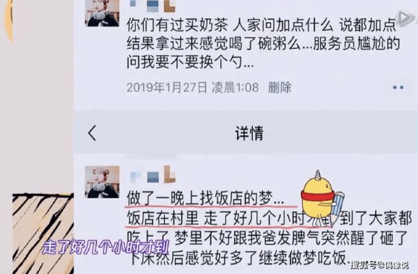 微博之夜如何助力品牌曝光与公众影响力提升
